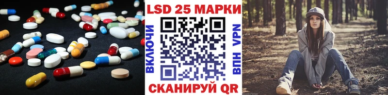 ЛСД экстази ecstasy  Вязники 