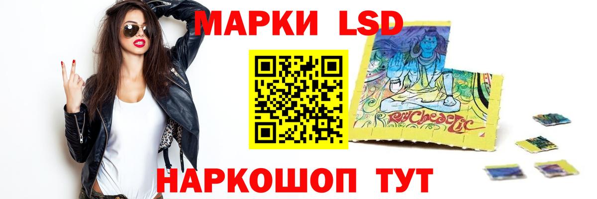 Вязники  Лсд 25 экстази  Лсд 25 экстази кислота  Вход с VPN  LSD-25 экстази ecstasy 