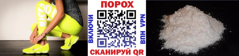 Метамфетамин Декстрометамфетамин 99.9%  дарнет шоп  Вязники 