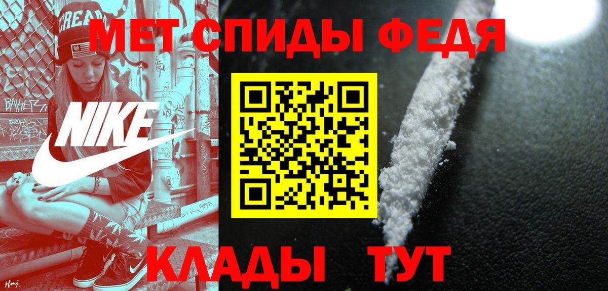 Вязники  МЕТАМФЕТАМИН винт  МЕТАМФЕТАМИН винт  Вход с VPN 