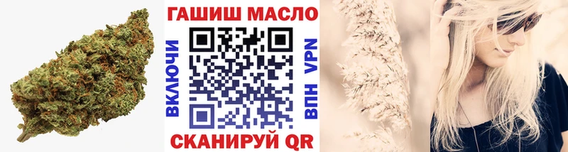 ТГК жижа  OMG зеркало  Вязники 