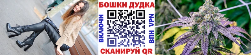 даркнет сайт Вязники Конопля White Widow